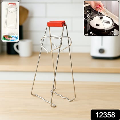 Heavy-Duty Stainless Steel Kitchen Dish Plate Bowl Vessel Gripper Tong (1 Pc) Heavy-Duty Stainless Steel Kitchen Dish Plate Bowl Vessel Gripper Tong (1 Pc)