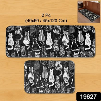 2 Pc Kitchen Floor Mat Set (40x60 cm & 45x120 cm) 2 Pc Kitchen Floor Mat Set (40x60 cm & 45x120 cm)
