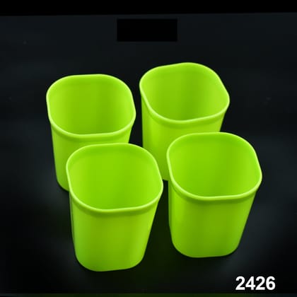Plastic Drinking Glass Set For Drinking Milk Water Juice (Pack of 4) | Assorted Colour