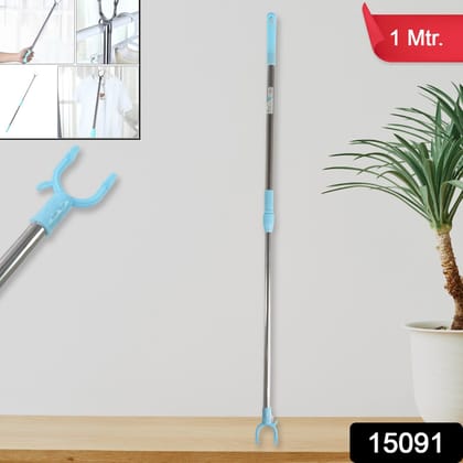 Stainless Steel Telescopic Pole Clothes Hooks Hanger (1 Pc / 1 Mtr.) Stainless Steel Telescopic Pole Clothes Hooks Hanger (1 Pc / 1 Mtr.)