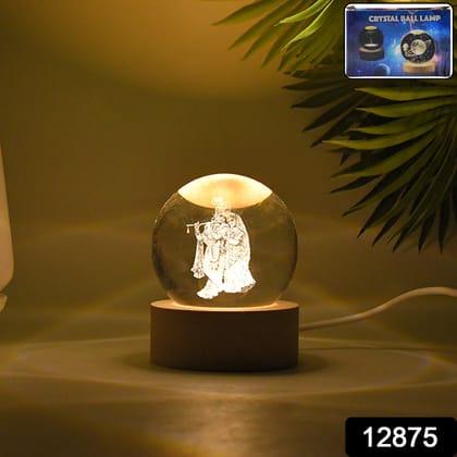 3D Crystal Ball lamps for Bedroom 3D Lamps for Home Decoration 3D Crystal Ball Night Light Gifts for Women Gifts for Men Room Decor Items for Bedroom for Friend and Family&nbsp;(1 Pc)assorted colour