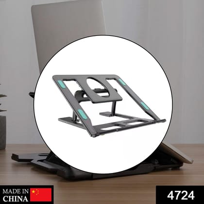 Adjustable, Portable & Foldable Laptop Stand – Compact and Convenient for Easy Use