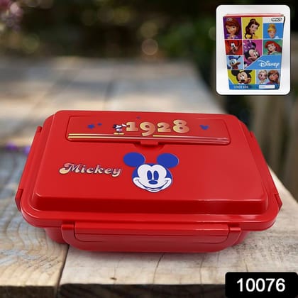 Cartoon Printed 4&nbsp;Compartment Insulated Lunch Box Stainless Steel |Tiffin Box for Boys, Girls, School & Office Men&nbsp;for Microwave  Freezer Safe&nbsp;Adult Children Food Container (1 Pc)