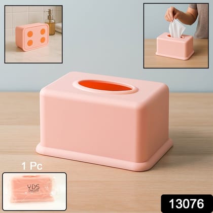 Rectangular Tissue Paper Box Holder (1 Pc) Rectangular Tissue Paper Box Holder (1 Pc)