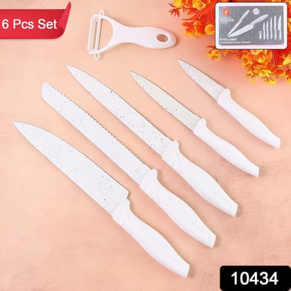 Marble Coated Stainless Steel Kitchen Knife Set (6 Pc) Marble Coated Stainless Steel Kitchen Knife Set (6 Pc)