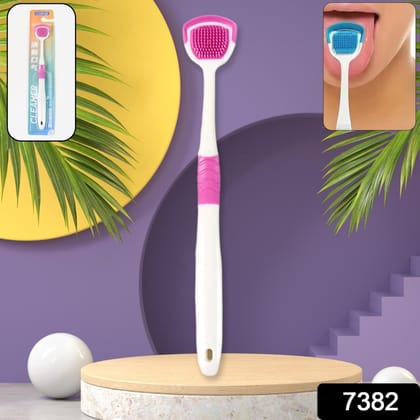 Tongue Cleaner Brush, Silicone Tongue Scraper (1 Pc)