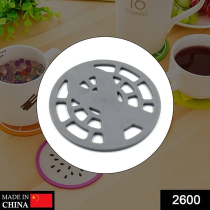 1Pc Silicone Fancy Coaster for holding bowls and utensils including all kitchen purposes. | Assorted Colour
