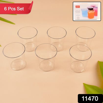 Apex Welcome Plastic Glass Set for Daily Use – Set of 6 | Assorted Colour