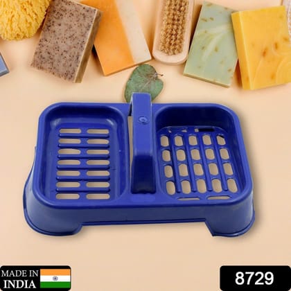 2in1 Plastic Soap Case, Dual Section Soap Holder for Bathroom or Kitchen Sink ,Sabudani(1 Pc / Multicolor)