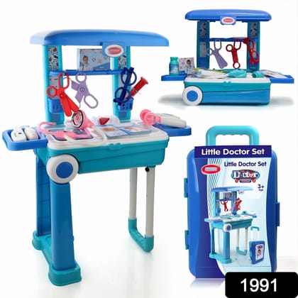 Premium Doctor Set Trolley Little Doctor Kids Toy (1 Set) Premium Doctor Set Trolley Little Doctor Kids Toy (1 Set)