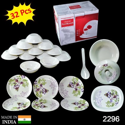 Premium Tableware, Dinner Set, 32 Pc For Serving Food Stuffs And Items. | Assorted Colour