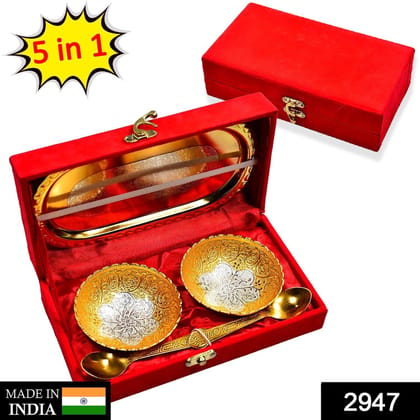 Gold Silver Plated 2 Bowl 2 Spoon Tray Set Brass with Red Velvet Gift Box Serving Dry Fruits Desserts Gift | Assorted Colour