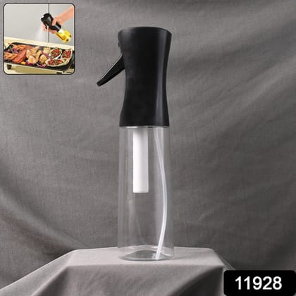 Multipurpose Fine Mist Spray Bottle (1 Pc)