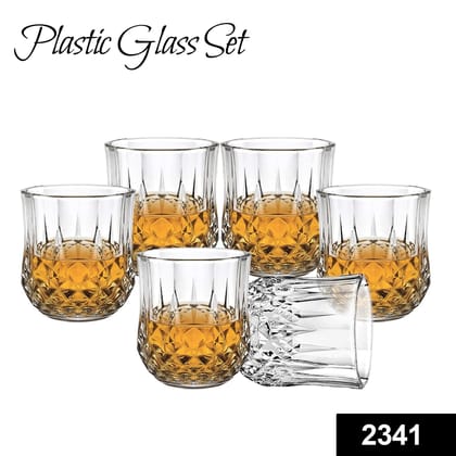 Heavy unbreakable Stylish look fully Transparent Glasses Set 250 ml (6pcs) | Assorted Colour