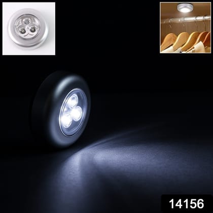 3-LED Battery-Operated Touch Light (1 Pc)