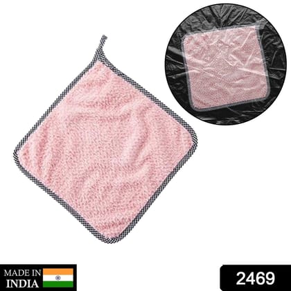 Multi-Purpose Big Washable Towel for Kitchen