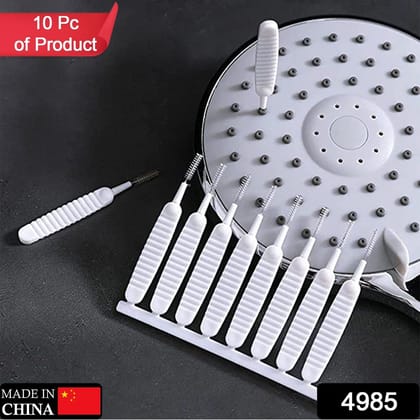 10-Piece Multifunctional Reusable Anti-Clog Shower Nozzle Brush