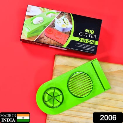 2 in 1 Double Cut Boiled Egg cutter with stainless steel wire for easy slicing of boiled eggs. 2 in 1 Double Cut Boiled Egg cutter with stainless steel wire for easy slicing of boiled eggs.