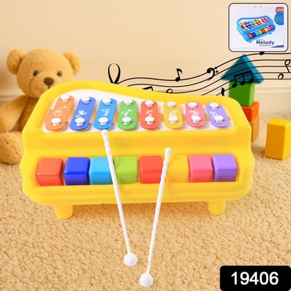 Multi-Function Baby Musical Toy Piano with Xylophone (1 Pc) Multi-Function Baby Musical Toy Piano with Xylophone (1 Pc)