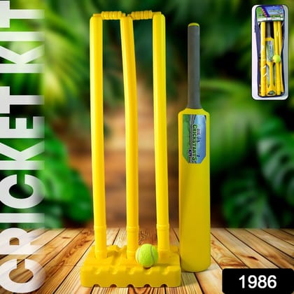 Big Cricket Kit, Cricket Set with 1 Cricket Bat, 1 Rubber Ball, Bails, 3 Stumps with Stand Base Big Cricket Kit, Cricket Set with 1 Cricket Bat, 1 Rubber Ball, Bails, 3 Stumps with Stand Base