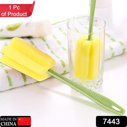 Sponge Head Household Kitchen Cleaning Tool (20Cm) Sponge Head Household Kitchen Cleaning Tool (20Cm)