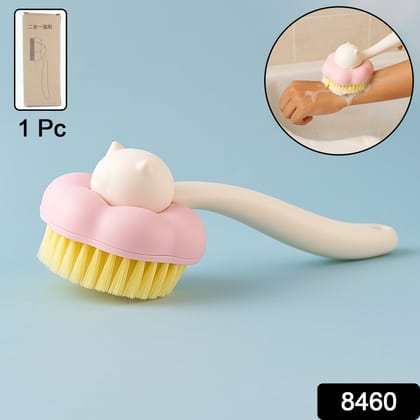 Soft Bristle Bath Brush with Long Handle (1 Pc)