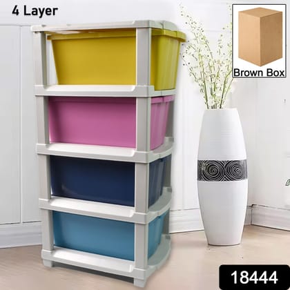 4-Layer Plastic Drawer Storage Organizer, Multi-Purpose Cabinet (1 Pc)