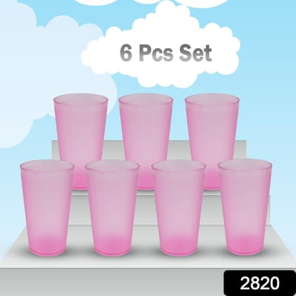Large Glass Set – Ideal for Kitchens & Offices, Perfect for Water & Beverages (6-Piece) | Assorted Colour