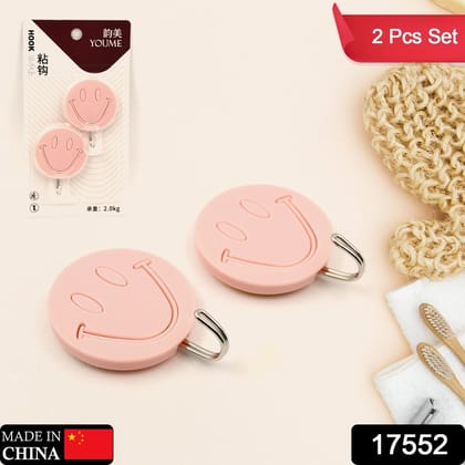 Multipurpose Strong Hook Self-Adhesive hooks for wall Heavy Plastic Hook, Sticky Hook Household For Home, Decorative Hooks, Bathroom & All Type Wall Use Hook, Suitable for Bathroom, Kitchen, Office (2 Pc Set) Multipurpose Strong Hook Self-Adhesive hooks for wall Heavy Plastic Hook, Sticky Hook Household For Home, Decorative Hooks, Bathroom & All Type Wall Use Hook, Suitable for Bathroom, Kitchen, Office (2 Pc Set)