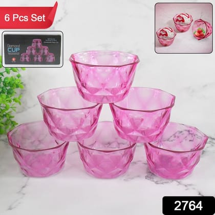 6pc Diamond shape ice cream bowl set | Assorted Colour 6pc Diamond shape ice cream bowl set | Assorted Colour