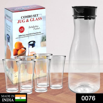 Transparent Unbreakable Water Juicy Jug and 6 Pcs. Glass Combo Set for Dining Table Office Restaurant Pitcher | Assorted Colour