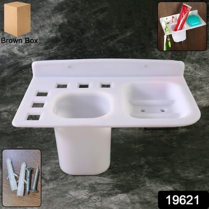3in1 Wall Mounted Multi-Compartment Toothbrush & Soap Holder with Cup (1 Pc)