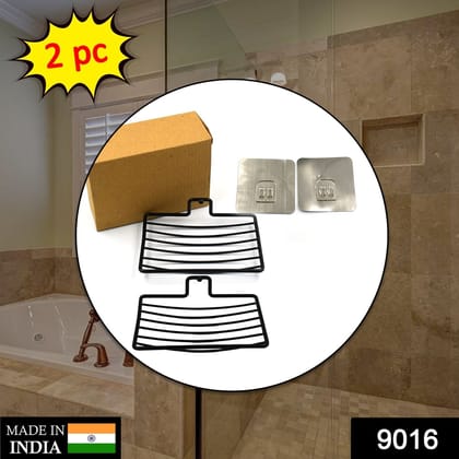 Wall Mount 2-Piece Soap Rack – Versatile Holder for Bathrooms & Homes