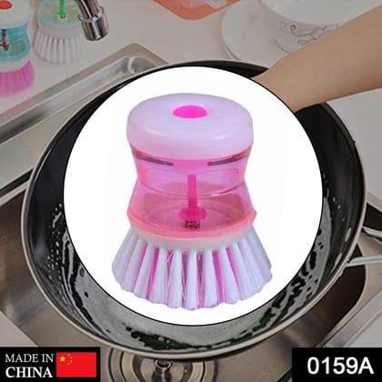 Cleaning Brush with Liquid Soap Dispenser Cleaning Brush with Liquid Soap Dispenser