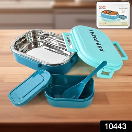 3 in 1 Spicy Bite Stainless Steel Lunch Box With Plastic Small Box & Spoon (1 Set) 3 in 1 Spicy Bite Stainless Steel Lunch Box With Plastic Small Box & Spoon (1 Set)