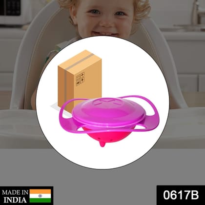 Rotating Baby Bowl used for serving food to kids and toddlers etc. | Assorted Colour
