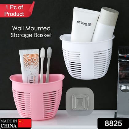 Hanging Plastic Storage Basket, Adhesive Wall Mounted Organizer Box Make Up Holder Shelf Bathroom Wall Basket Punch Free Drain Basket for Kitchen Bathroom, Wall Type Storage Basket (1 Pc) Hanging Plastic Storage Basket, Adhesive Wall Mounted Organizer Box Make Up Holder Shelf Bathroom Wall Basket Punch Free Drain Basket for Kitchen Bathroom, Wall Type Storage Basket (1 Pc)
