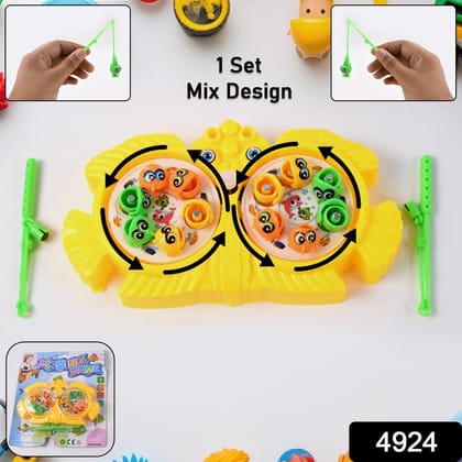 Fishing Game for Kids, Include 12 Pieces Fishes and 2 Fishing Rod, (1 Set) Fishing Game for Kids, Include 12 Pieces Fishes and 2 Fishing Rod, (1 Set)