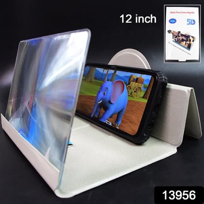 5D HD Mobile Phone Screen Magnifier Amplifier (1 Pc / 12 Inch) 5D HD Mobile Phone Screen Magnifier Amplifier (1 Pc / 12 Inch)