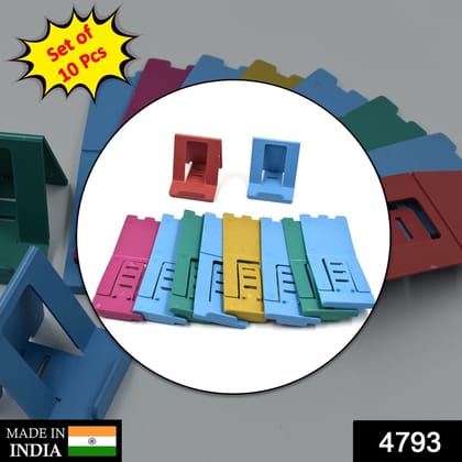 10 Pc Adjustable Mobile Stand used in all kinds of places including household and offices as a mobile supporting stand.
