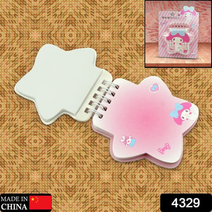 Cartoon Diary Personal Diary Printed Fancy page Diary Multi Shape Cartoon Diary (Unique Mini Diary, Pocket Size Diary , Travel Diary , Notebook ) (1 Pc) Cartoon Diary Personal Diary Printed Fancy page Diary Multi Shape Cartoon Diary (Unique Mini Diary, Pocket Size Diary , Travel Diary , Notebook ) (1 Pc)