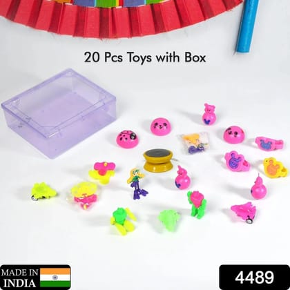 20pc Mix All New Toy With Plastic Commander Container , Mix All Types Playing Toy For Kids