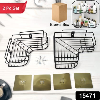 Metal Shower Shelf, Shower Shelf without Drilling (2 Pc) Metal Shower Shelf, Shower Shelf without Drilling (2 Pc)