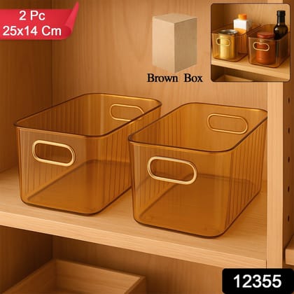 Premium Ribbed Transparent Storage Basket with Gold Handle – Multipurpose Kitchen & Home Organizer Box (25x14cm / 2 Pc) Premium Ribbed Transparent Storage Basket with Gold Handle – Multipurpose Kitchen & Home Organizer Box (25x14cm / 2 Pc)