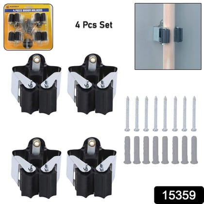Multifunction Wall Mount Garage Holder for Mop / Broom / Hanger (4 Pcs Set) Multifunction Wall Mount Garage Holder for Mop / Broom / Hanger (4 Pcs Set)