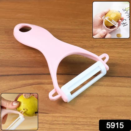 Stainless Steel Blade Peeler Universal Peeler for Professional and Household Kitchen Peeler (1 pc)