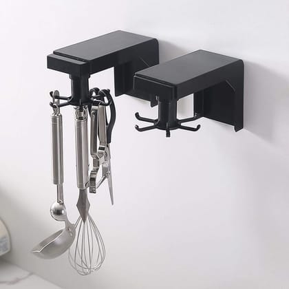 Self Adhesive 360 Degree Rotating Cooking Utensils Holder (1 Pc)