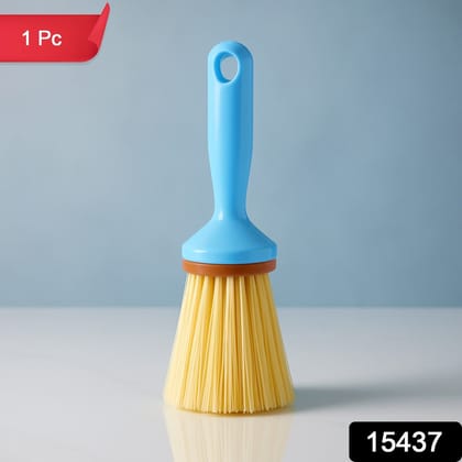 Multi-Purpose Short Handle Plastic Cleaning Brush (1 Pc) Multi-Purpose Short Handle Plastic Cleaning Brush (1 Pc)