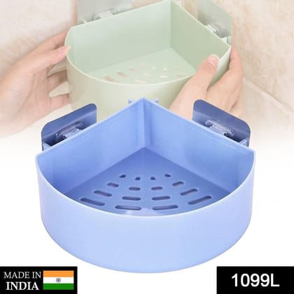 Plastic Multipurpose Kitchen Bathroom Shelf Wall Holder Storage Rack (Loose Pack)