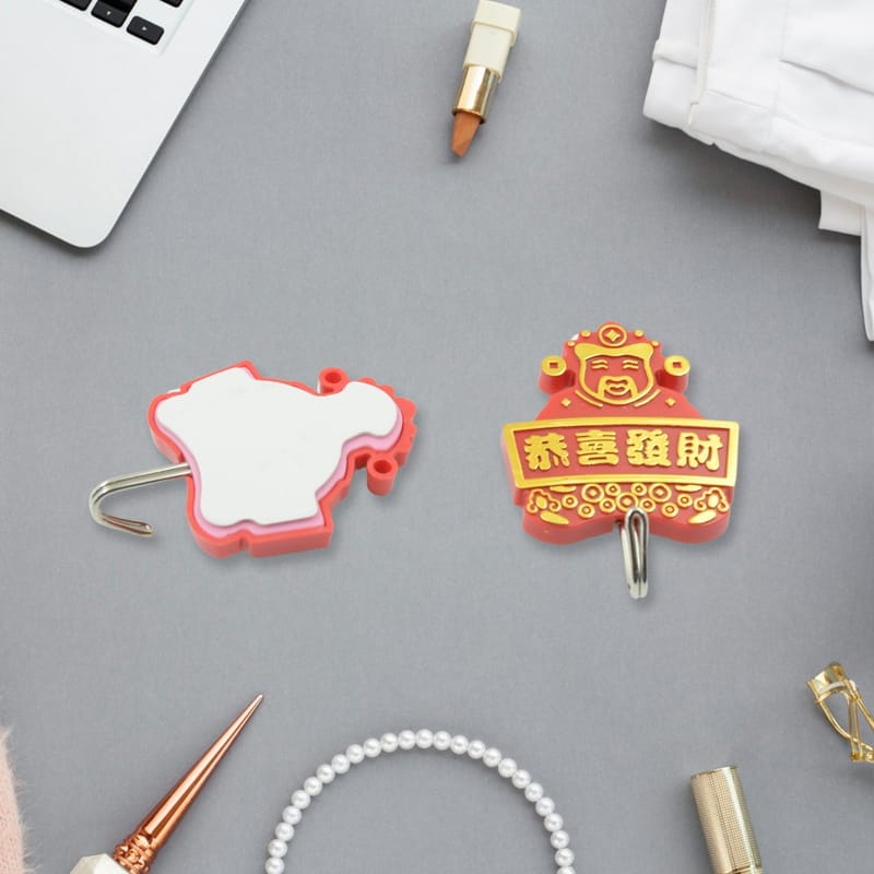 ... ...